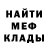 МЕТАДОН мёд World Fun