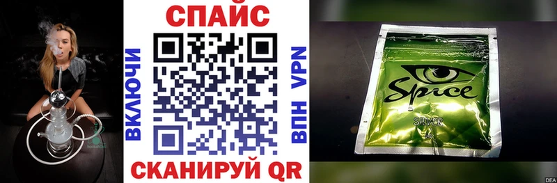 Бутират вода ОМГ ОМГ как войти Слободской