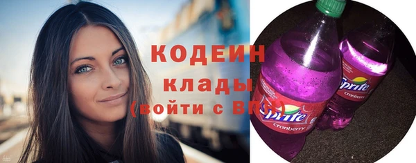 гашик Покачи