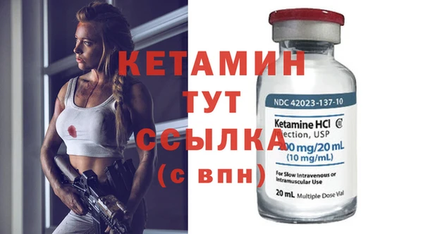 PSILOCYBIN Покров