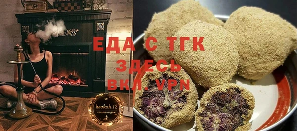 гашик Покачи