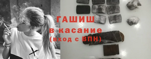 тгк Нягань