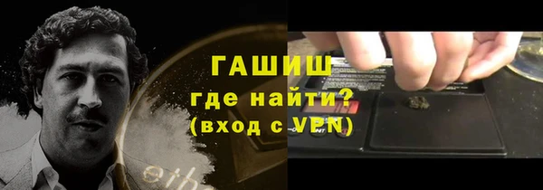 PSILOCYBIN Покров