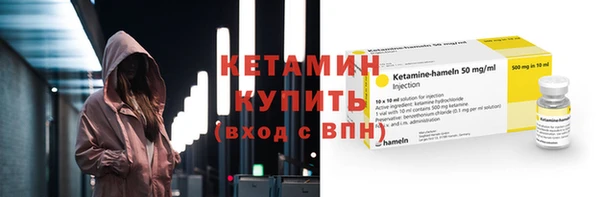 гашик Покачи