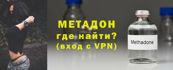 PSILOCYBIN Покров