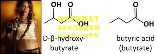 PSILOCYBIN Покров