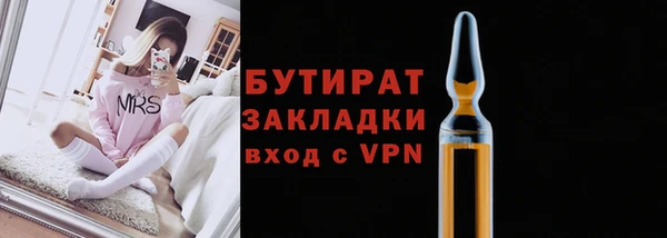 гашик Покачи