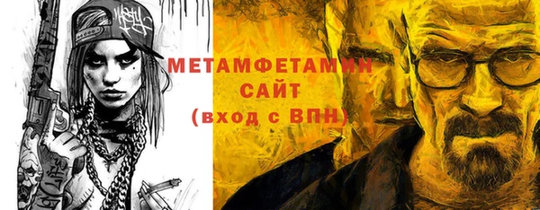 гашик Покачи