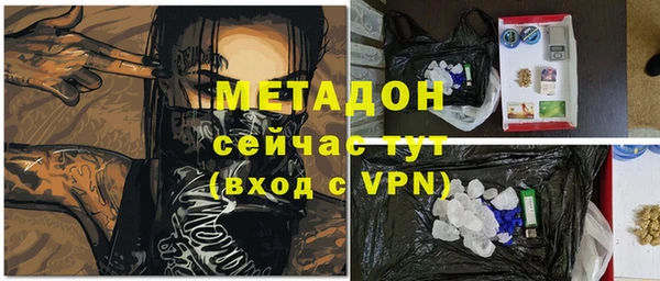 PSILOCYBIN Покров