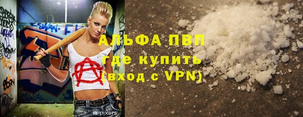 гашик Покачи