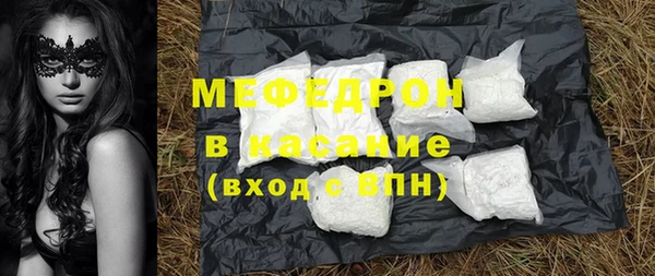 PSILOCYBIN Покров
