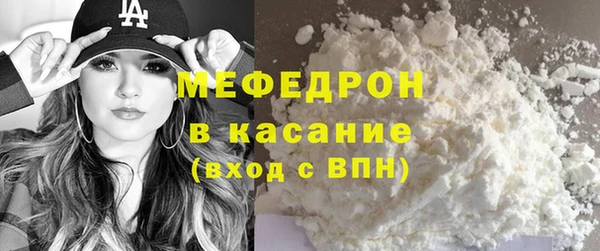 PSILOCYBIN Покров