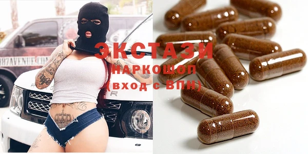 PSILOCYBIN Покров