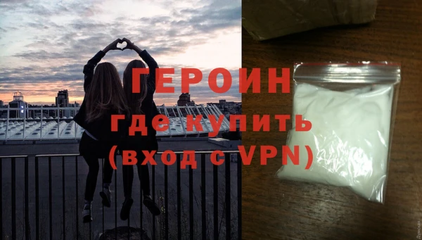 гашик Покачи