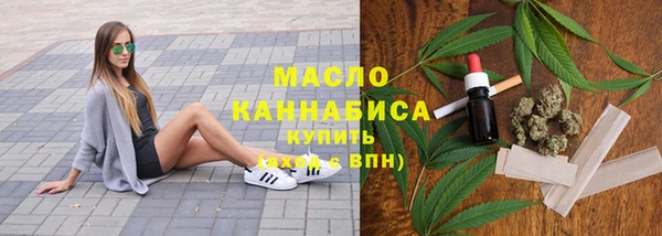 крисы Покровск