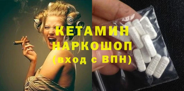гашик Покачи