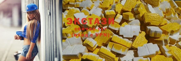 амф Красавино