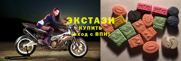 гашик Покачи
