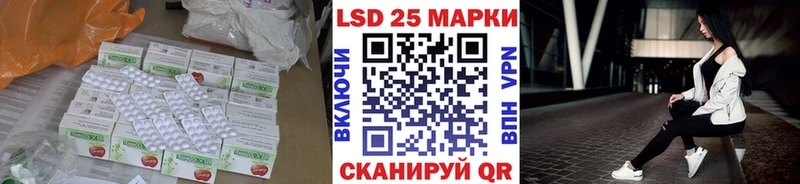 ЛСД экстази ecstasy  omg зеркало  Слободской 